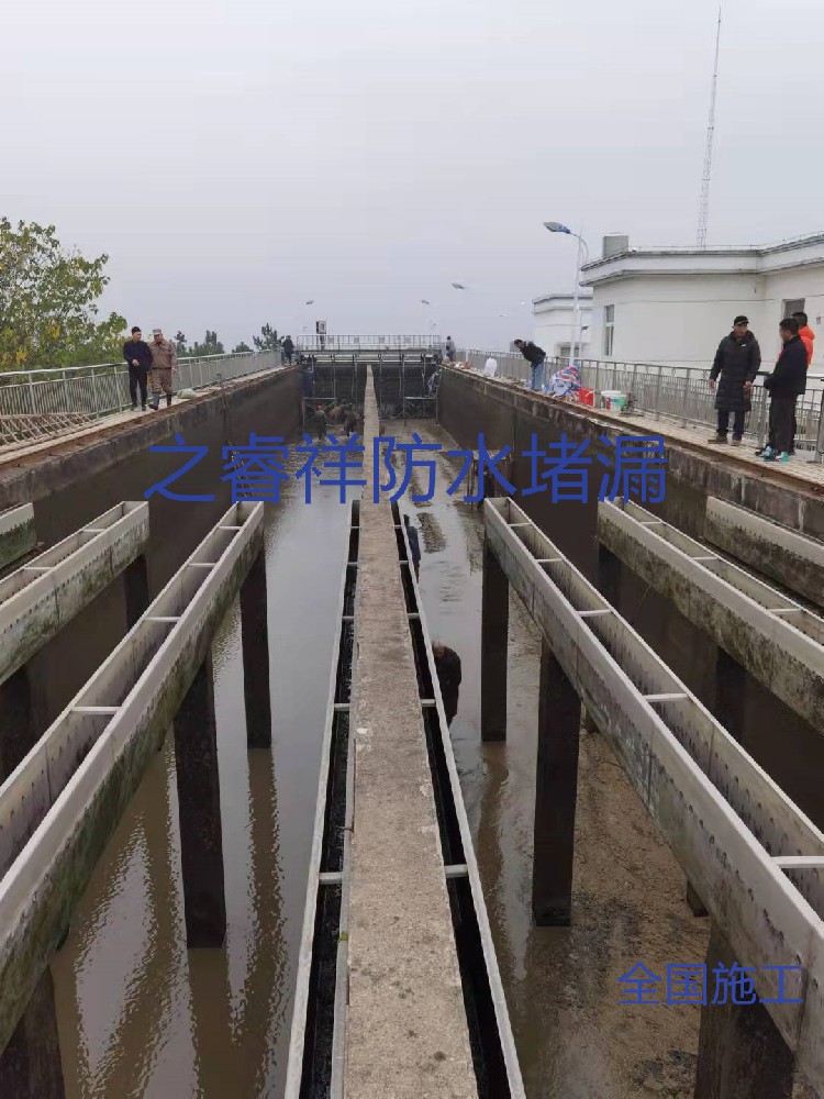 自來水池清理堵漏