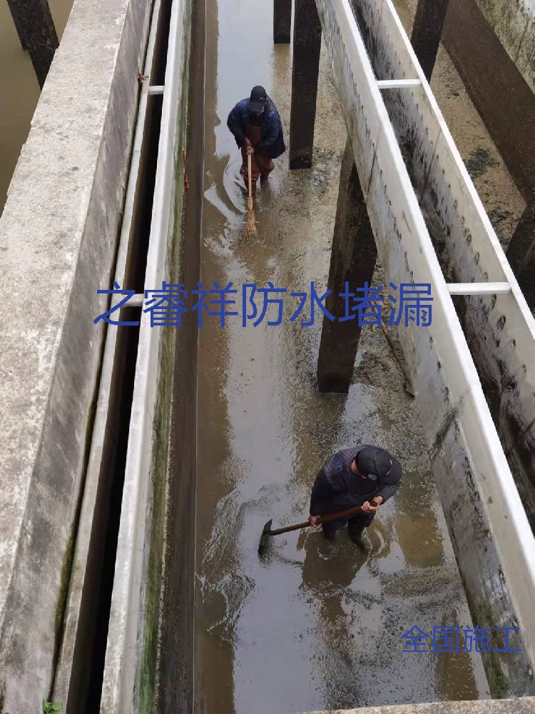 自來水池清理